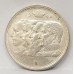 BELGIUM 1948 . ONE HUNDRED 100 FRANCS COIN . DUTCH LEGEND . KING LEOPOLD III
